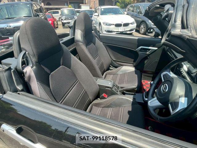 Daihatsu COPEN 2015-05 7875795-7