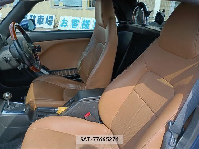 Daihatsu COPEN 2004-03 7875797-10