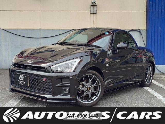 Toyota Copen 2023-05 7875787-0