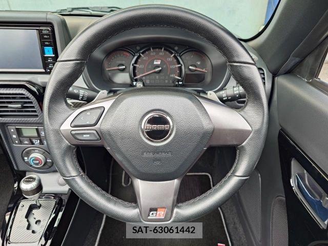 Toyota Copen 2023-05 7875787-7