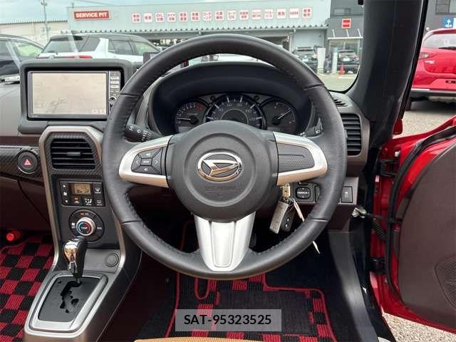 Daihatsu COPEN 2014-10 7960971-14
