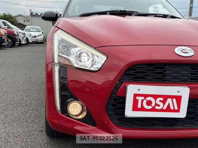 Daihatsu COPEN 2014-10 7960971-15