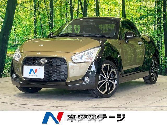 Daihatsu COPEN 2022-08 7960969-0