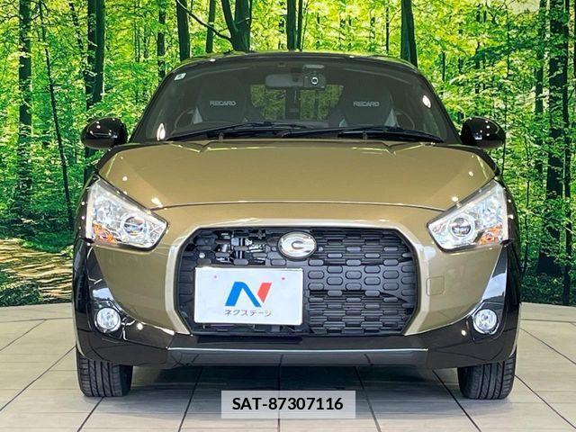 Daihatsu COPEN 2022-08 7960969-12