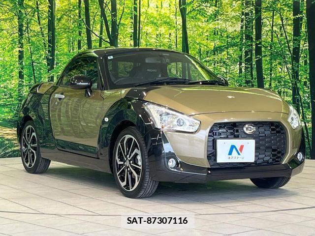 Daihatsu COPEN 2022-08 7960969-14