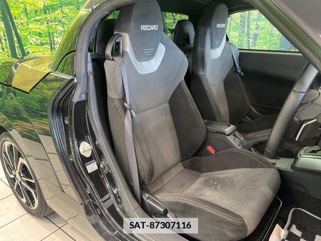 Daihatsu COPEN 2022-08 7960969-7