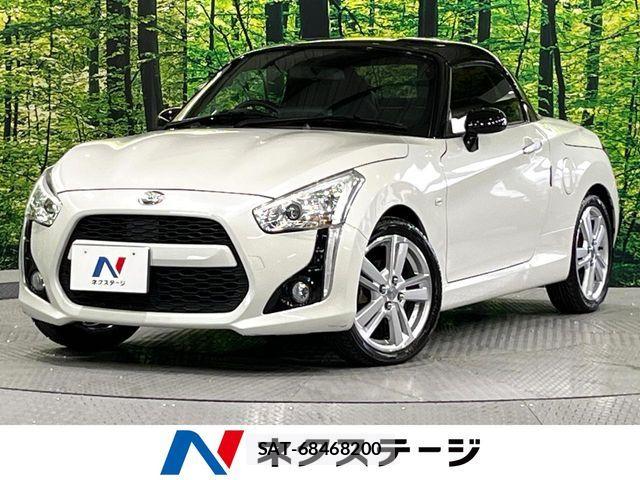 Daihatsu COPEN 2015-04 7960970-0