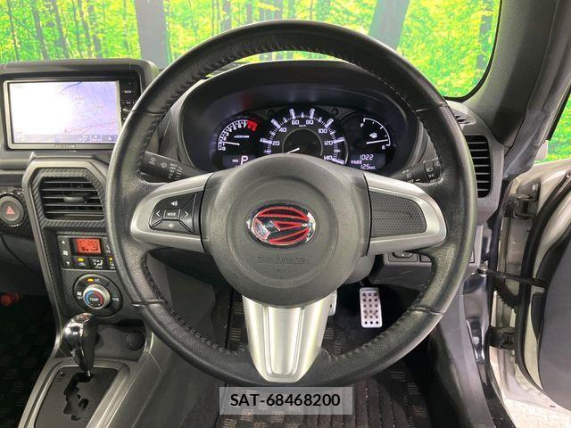 Daihatsu COPEN 2015-04 7960970-10
