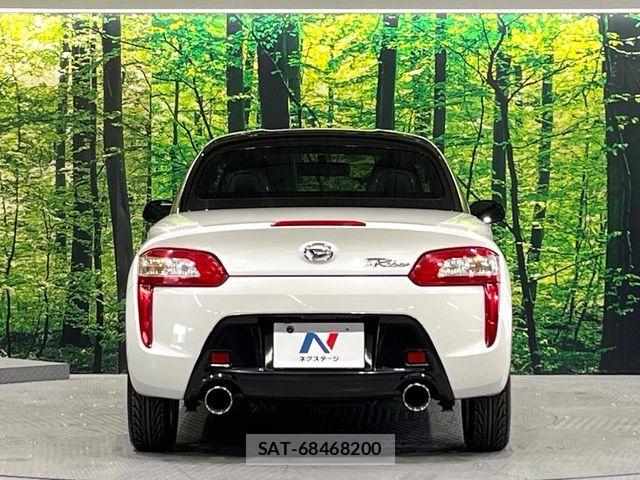 Daihatsu COPEN 2015-04 7960970-14