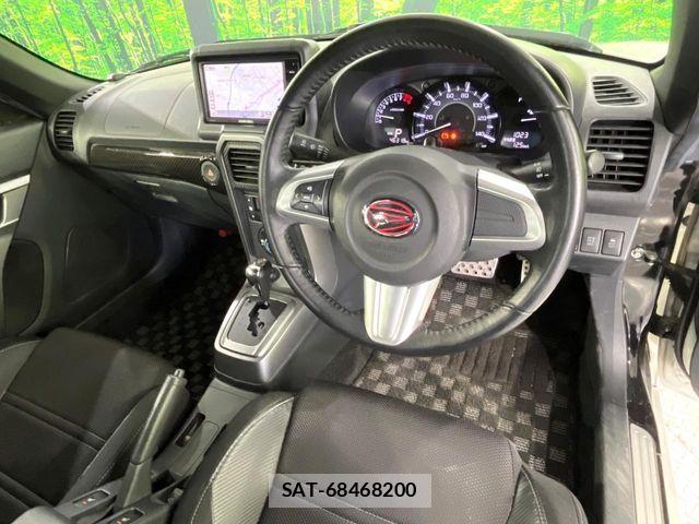 Daihatsu COPEN 2015-04 7960970-7