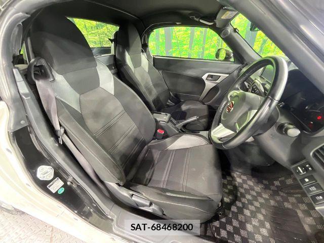 Daihatsu COPEN 2015-04 7960970-8
