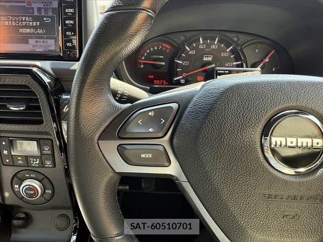 Toyota Copen 2022-04 7978802-20