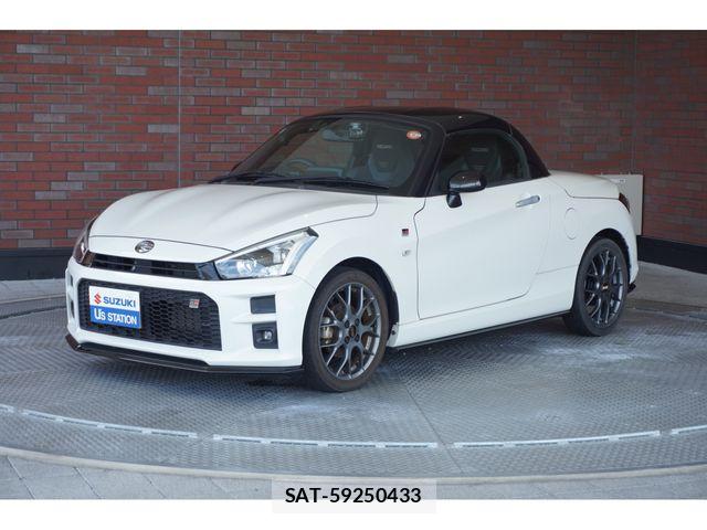 sat car