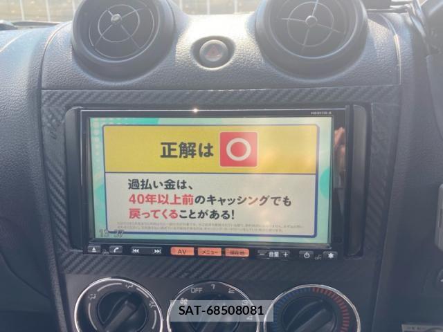 Daihatsu COPEN 2007-08 7978808-11