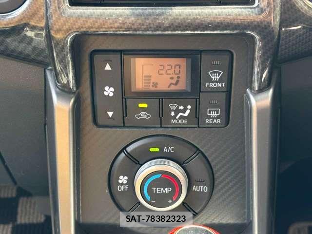 Daihatsu COPEN 2019-09 7978806-8