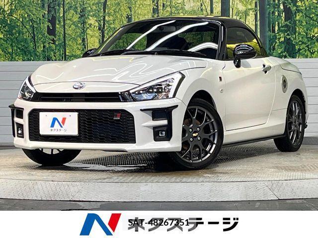 Daihatsu COPEN 2025-06 7978799-0
