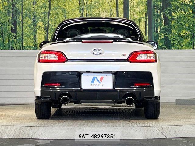 Daihatsu COPEN 2025-06 7978799-14