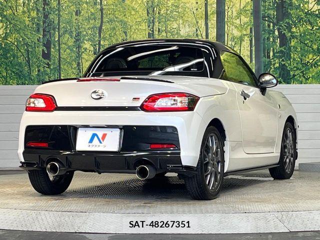 Daihatsu COPEN 2025-06 7978799-16