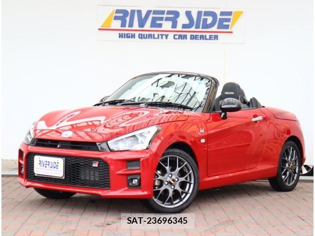 Toyota Copen 2023-02 8034870-0