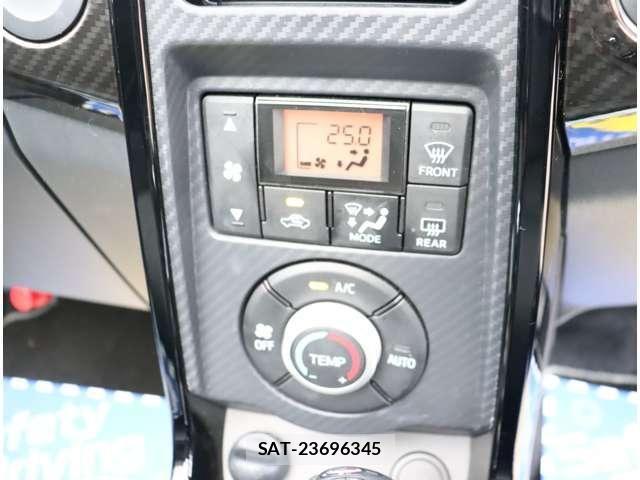 Toyota Copen 2023-02 8034870-14
