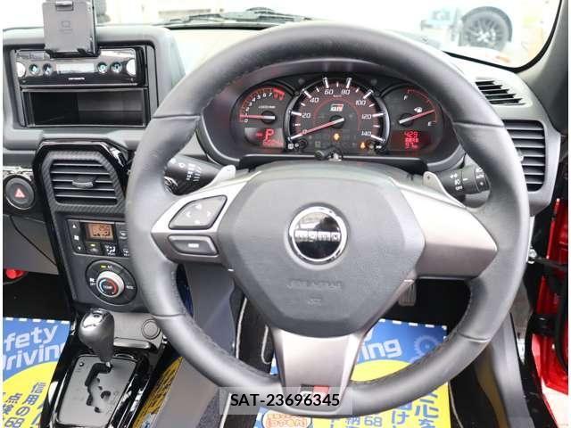 Toyota Copen 2023-02 8034870-17
