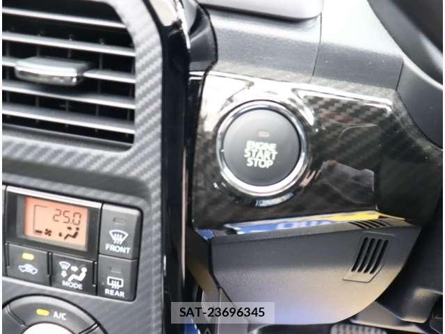 Toyota Copen 2023-02 8034870-20