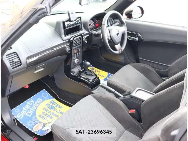 Toyota Copen 2023-02 8034870-24