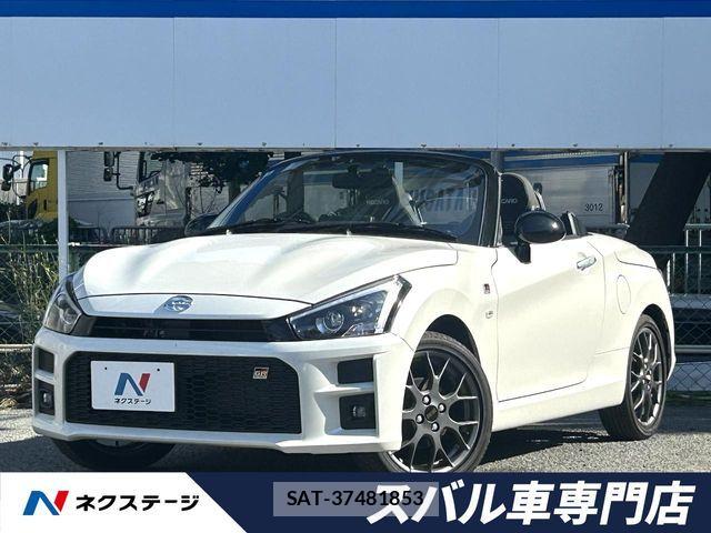 Daihatsu COPEN 2024-08 8034862-0