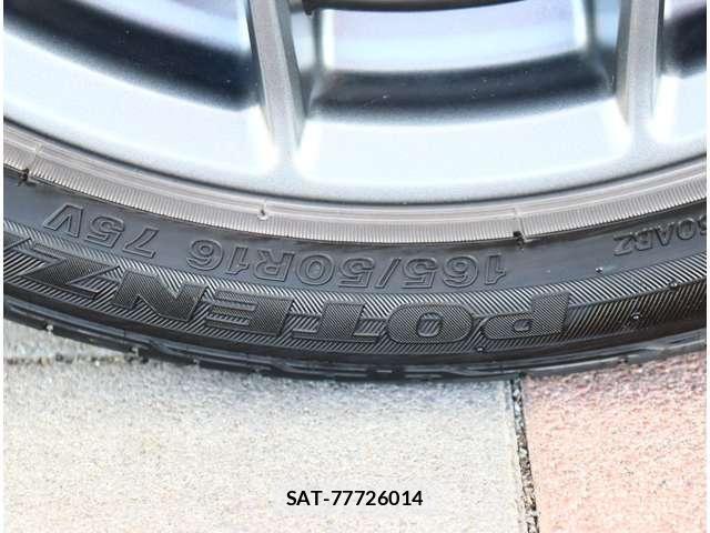 Daihatsu COPEN 2023-06 8034863-12