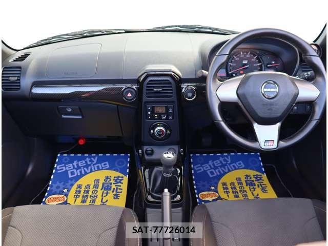 Daihatsu COPEN 2023-06 8034863-1