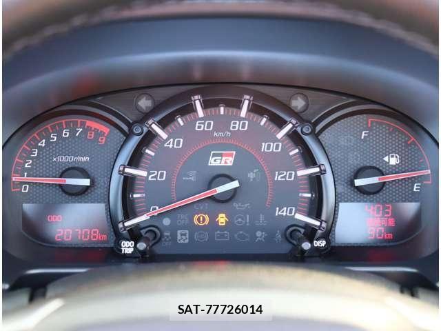 Daihatsu COPEN 2023-06 8034863-18
