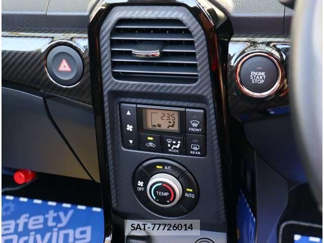 Daihatsu COPEN 2023-06 8034863-23