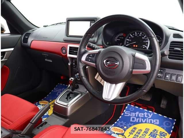 Daihatsu COPEN 2016-02 8034877-1
