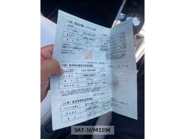 Daihatsu COPEN 2014-10 8034882-21