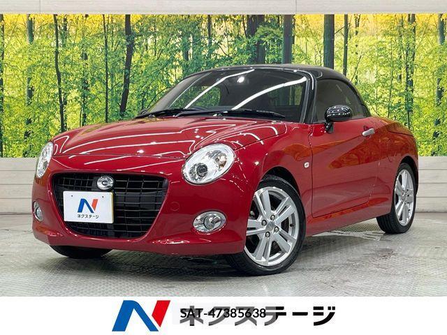 Daihatsu COPEN 2016-06 8034878-0