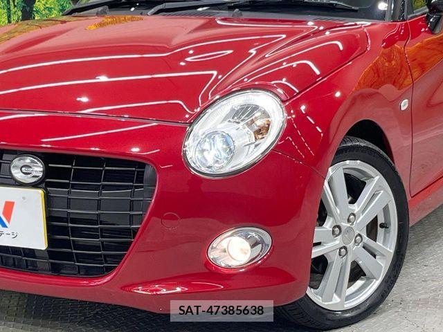 Daihatsu COPEN 2016-06 8034878-11