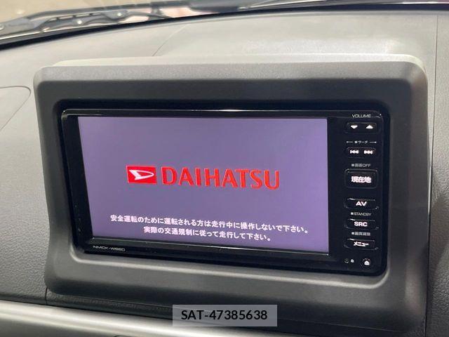 Daihatsu COPEN 2016-06 8034878-2