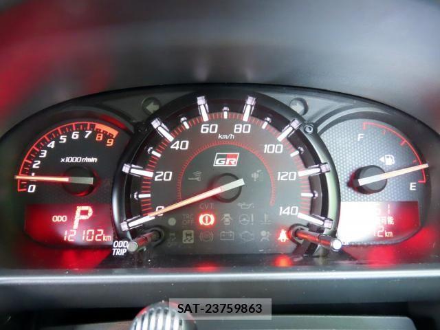 Toyota Copen 2023-01 8034872-20