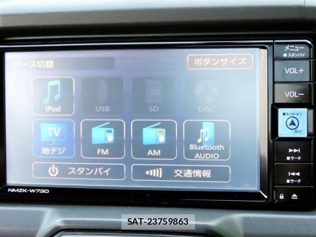 Toyota Copen 2023-01 8034872-23