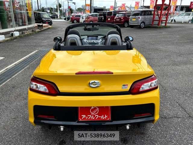 Toyota Copen 2020-03 8073272-12