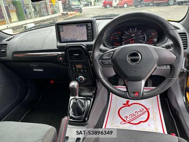 Toyota Copen 2020-03 8073272-16