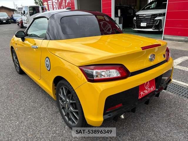 Toyota Copen 2020-03 8073272-3