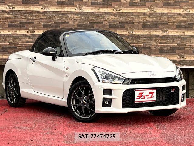 Toyota Copen 2023-08 8073270-6