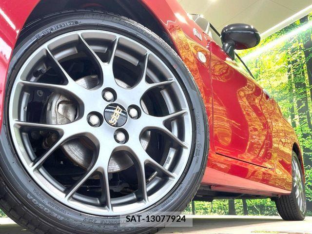 Toyota Copen 2022-09 8098520-12