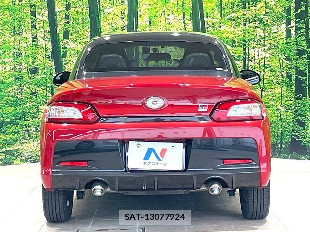 Toyota Copen 2022-09 8098520-14