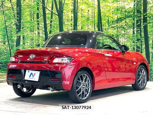 Toyota Copen 2022-09 8098520-16