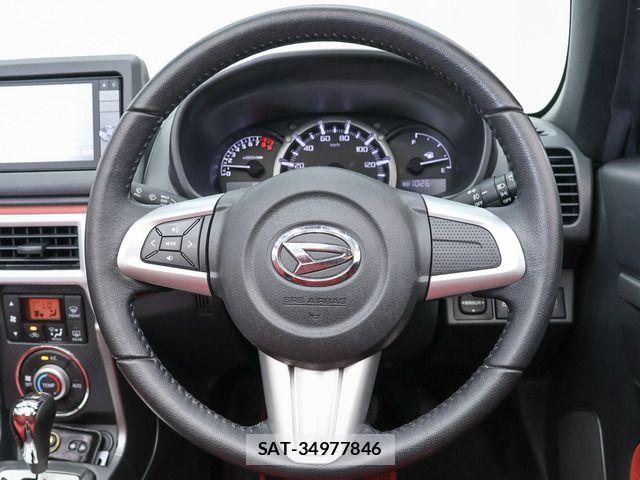Daihatsu COPEN 2016-11 8098527-16