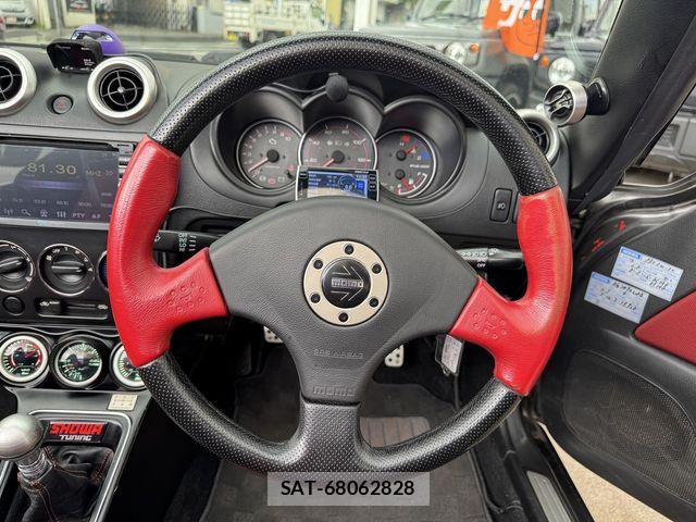 Daihatsu COPEN 2004-11 8098523-24