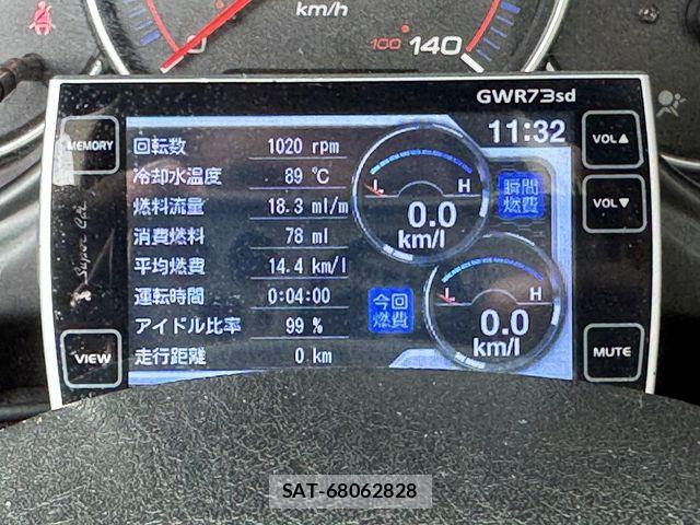 Daihatsu COPEN 2004-11 8098523-25