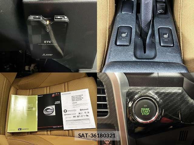 Daihatsu COPEN 2018-10 8098522-4